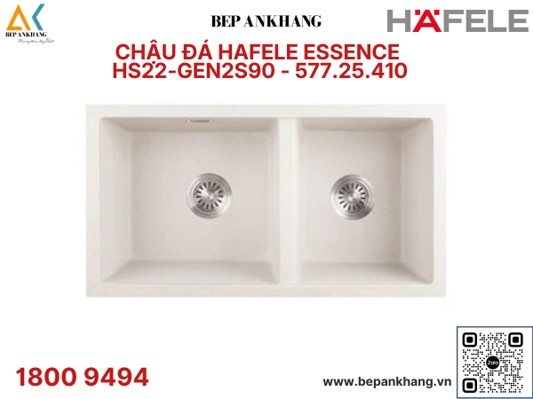 CHẬU ĐÁ HAFELE ESSENCE MÀU KEM HS22 - GEN2S90  577.25.410